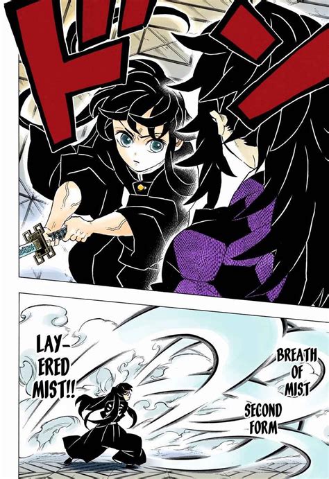 mangapill demon slayer.
